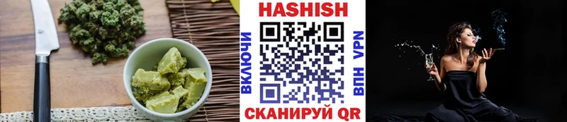 omg онион  Звенигород  Еда ТГК конопля 