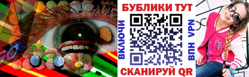 Ecstasy Дубай Звенигород