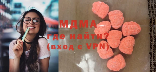 трава Алзамай