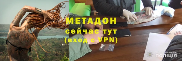 трава Алзамай