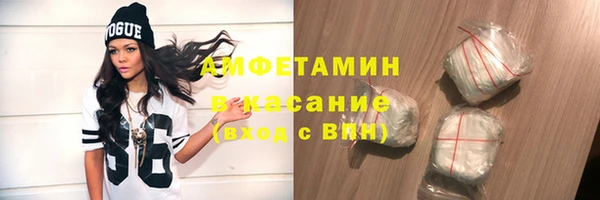 дмт Алексеевка