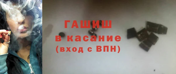 прущий лед Абаза
