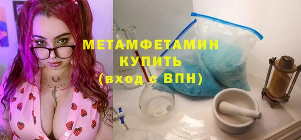 метадон Аша