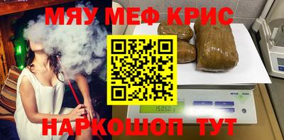 дмт Мариинск