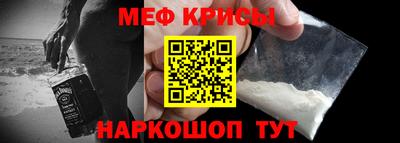марихуана Можга