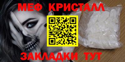 кокаин перу Малоярославец