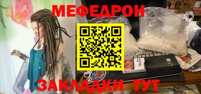 кокаин перу Малоярославец