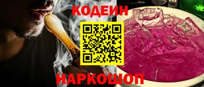 дмт Мариинск