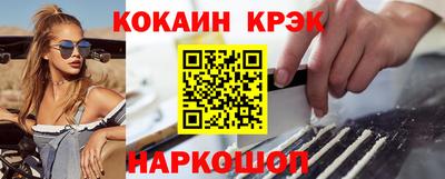 apvp Моздок