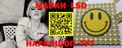 кокаин перу Малоярославец