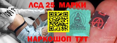 альфа пвп Малгобек