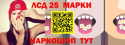кокаин перу Малоярославец