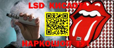 кокаин перу Малоярославец