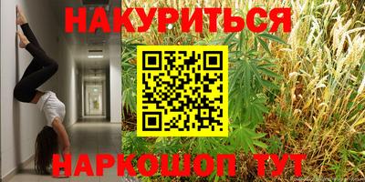 дмт Мариинск
