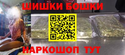 кокаин перу Малоярославец