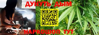 скорость mdpv Можайск
