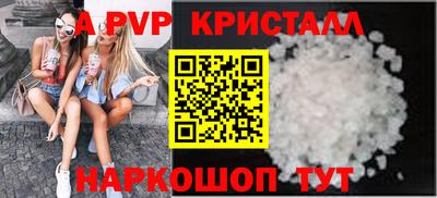марихуана Можга