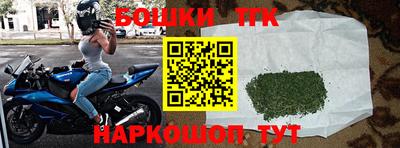 кокаин перу Малоярославец