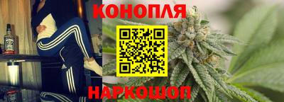 альфа пвп Малгобек