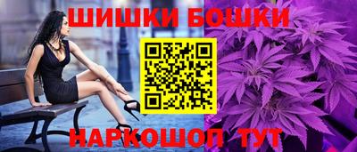 дмт Мариинск