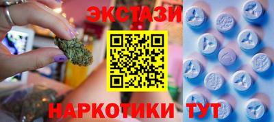 дмт Мариинск