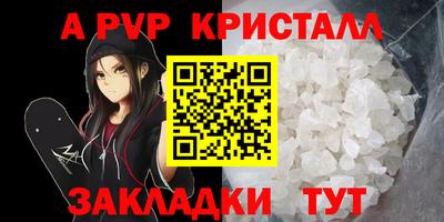 кокаин перу Малоярославец