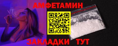 кокаин перу Малоярославец