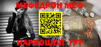 дмт Мариинск