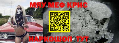 дмт Мариинск