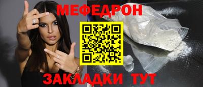 кокаин перу Малоярославец