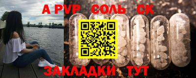 кокаин перу Малоярославец