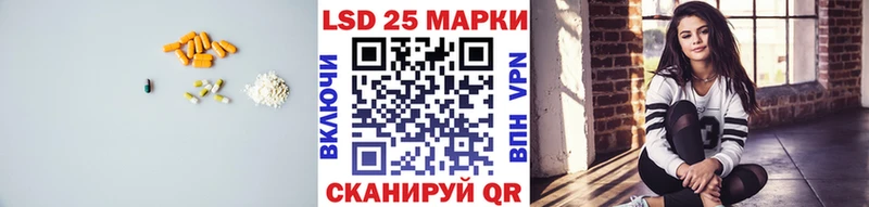 Лсд 25 экстази кислота дарнет шоп omg Звенигород